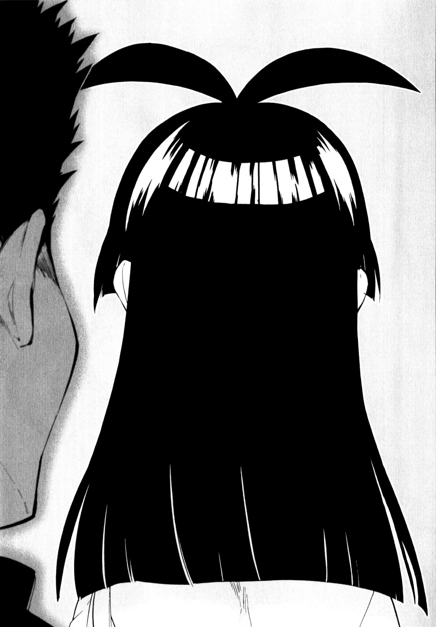 Moukin-chan Chapter 01 - Halaman 10