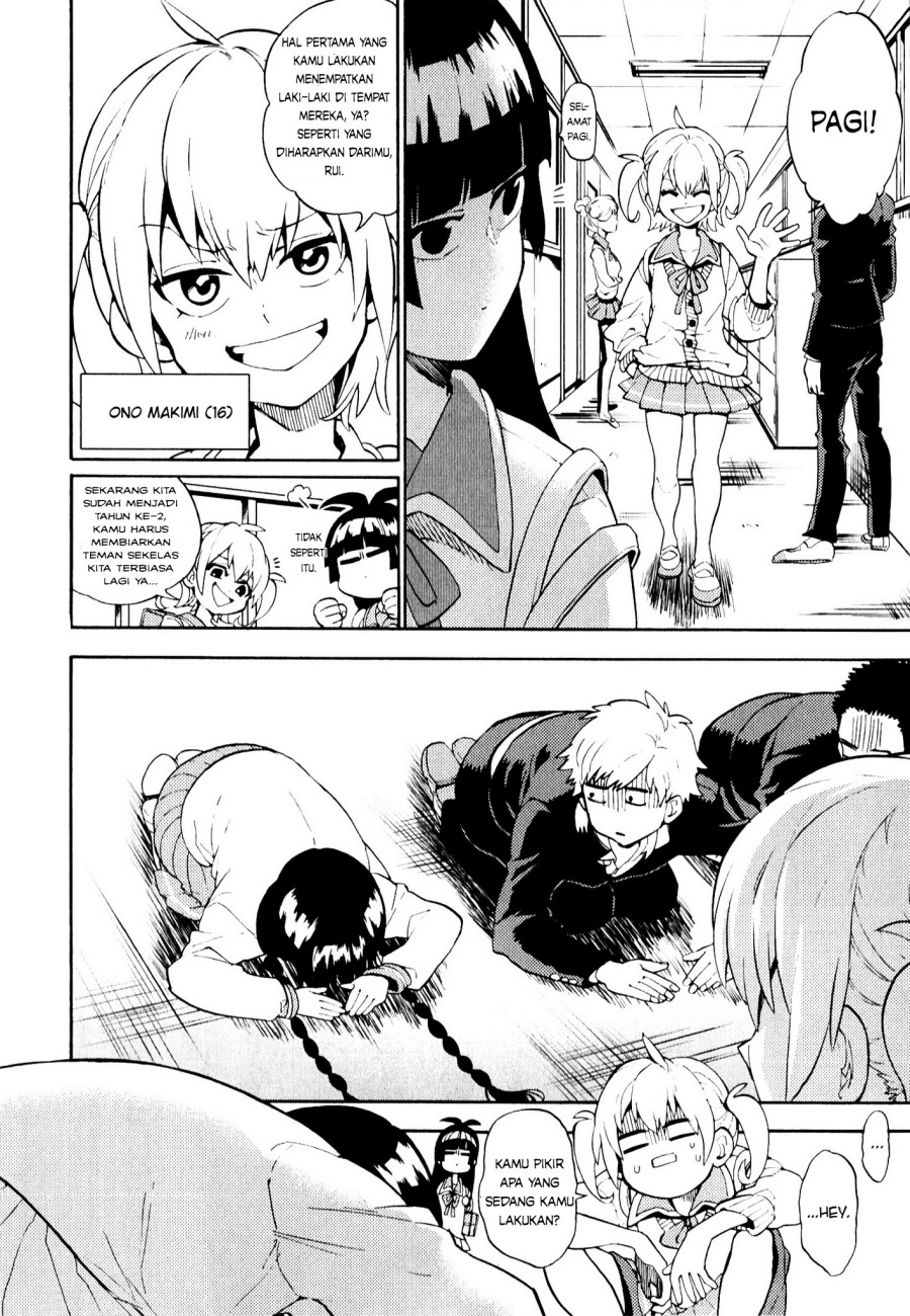 Moukin-chan Chapter 01 - Halaman 13