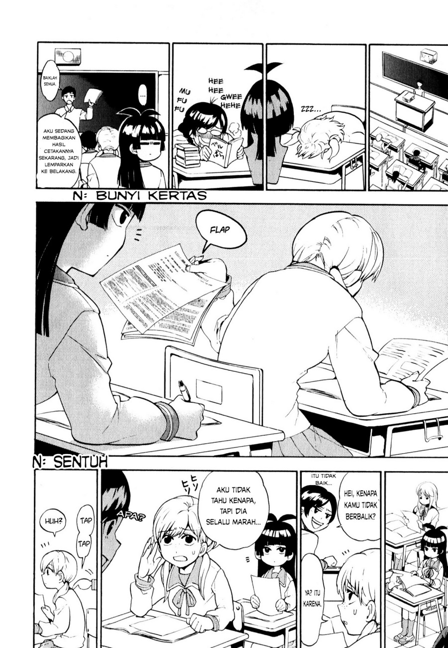 Moukin-chan Chapter 01 - Halaman 15
