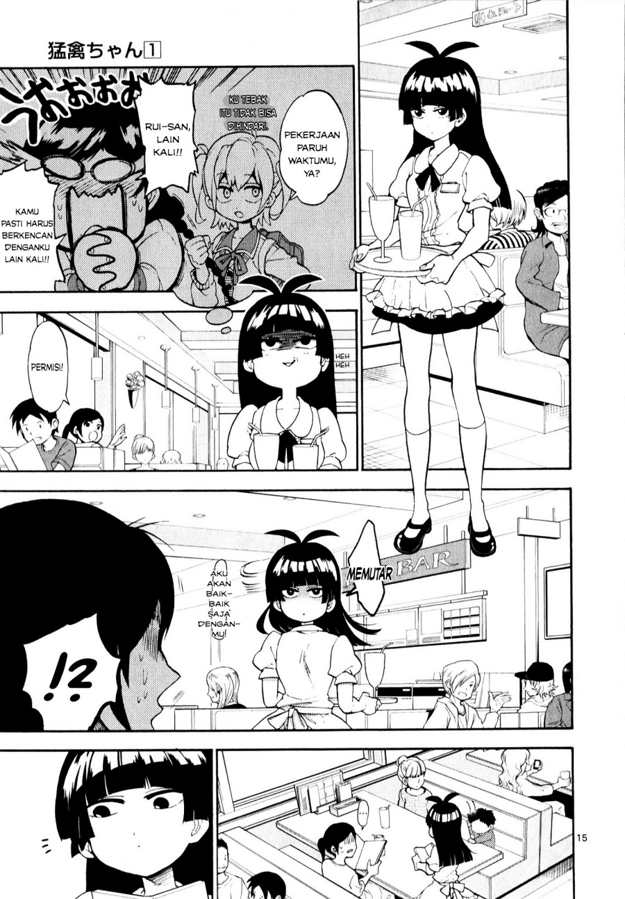 Moukin-chan Chapter 01 - Halaman 18