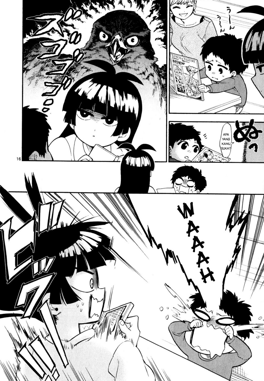 Moukin-chan Chapter 01 - Halaman 19