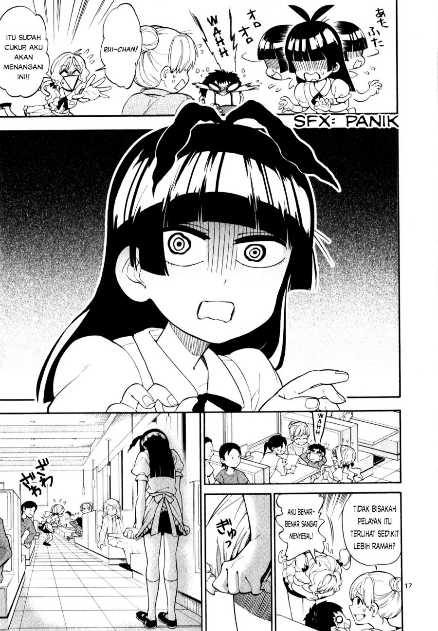 Moukin-chan Chapter 01 - Halaman 20
