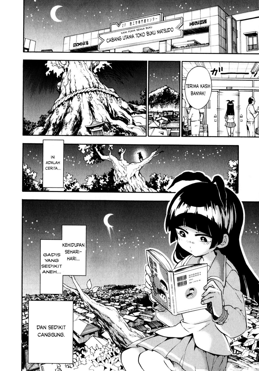 Moukin-chan Chapter 01 - Halaman 21