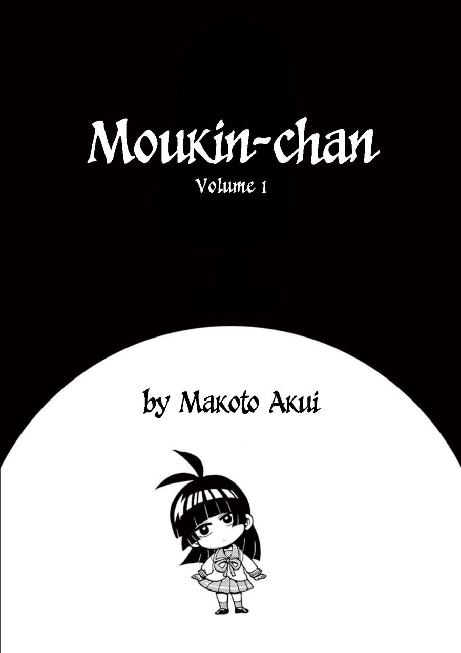 Moukin-chan Chapter 01 - Halaman 3