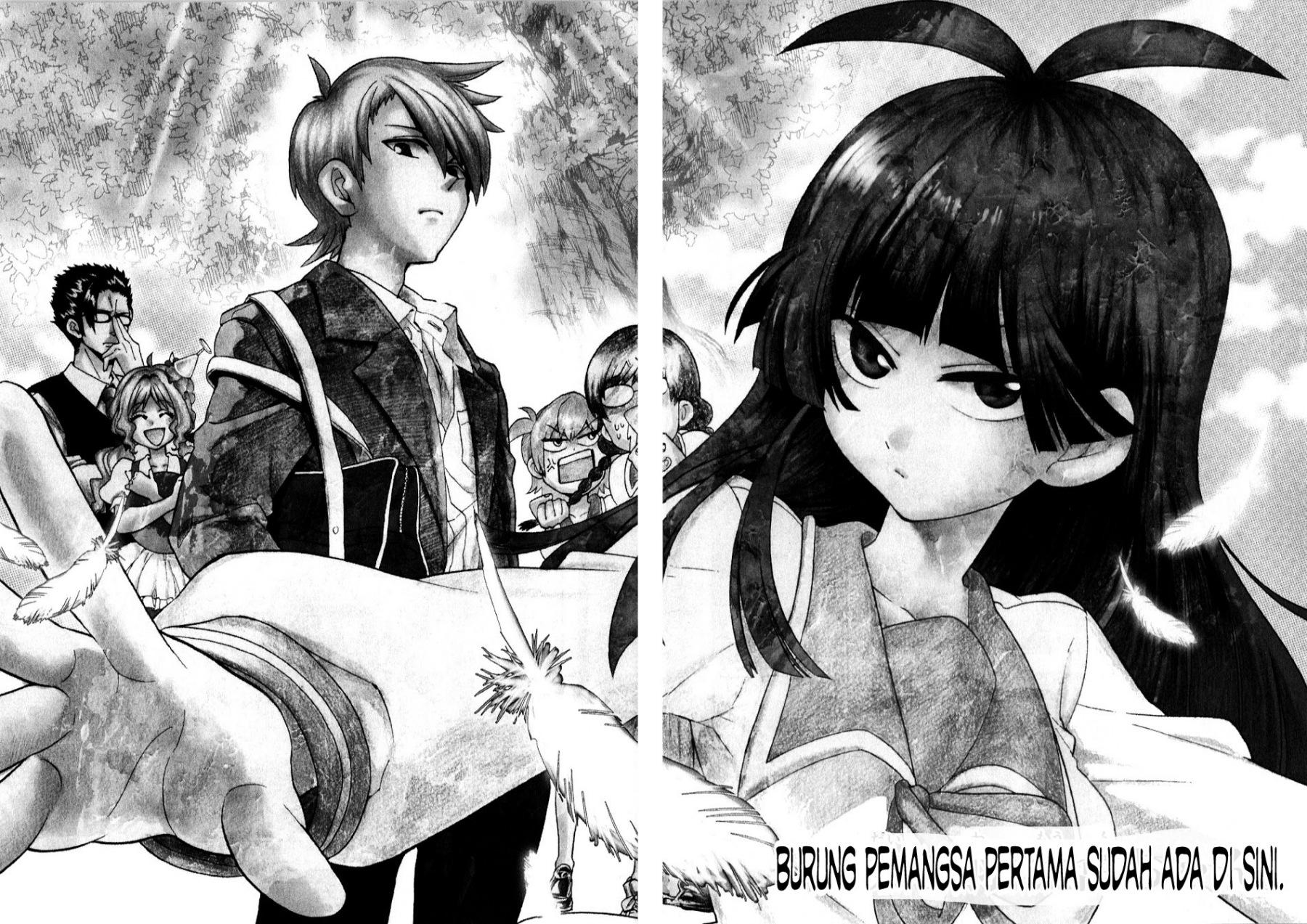 Moukin-chan Chapter 01 - Halaman 6
