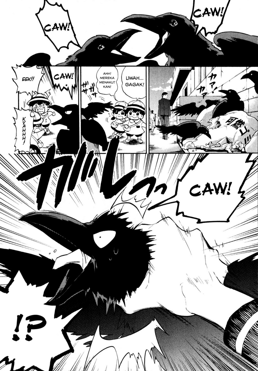 Moukin-chan Chapter 01 - Halaman 7