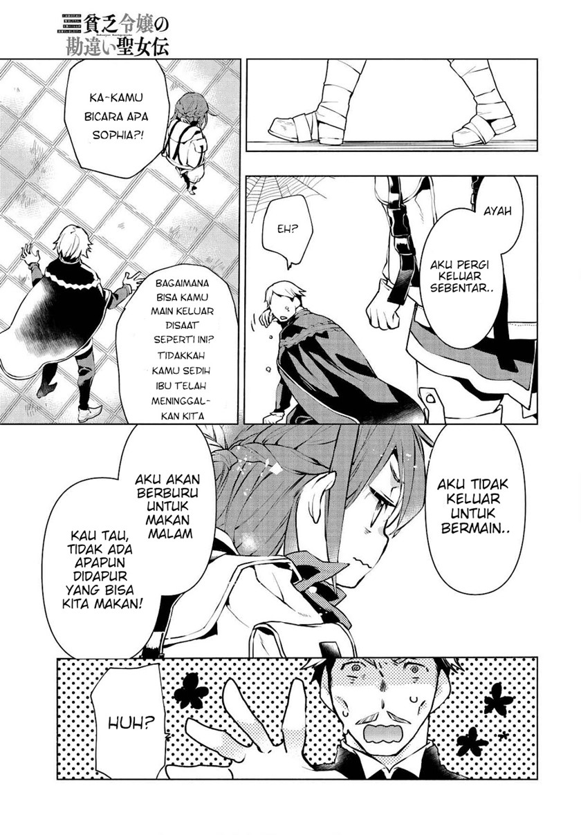 Binbou Reijou no Kanchigai Seijo Den Chapter 01.1 - Halaman 19