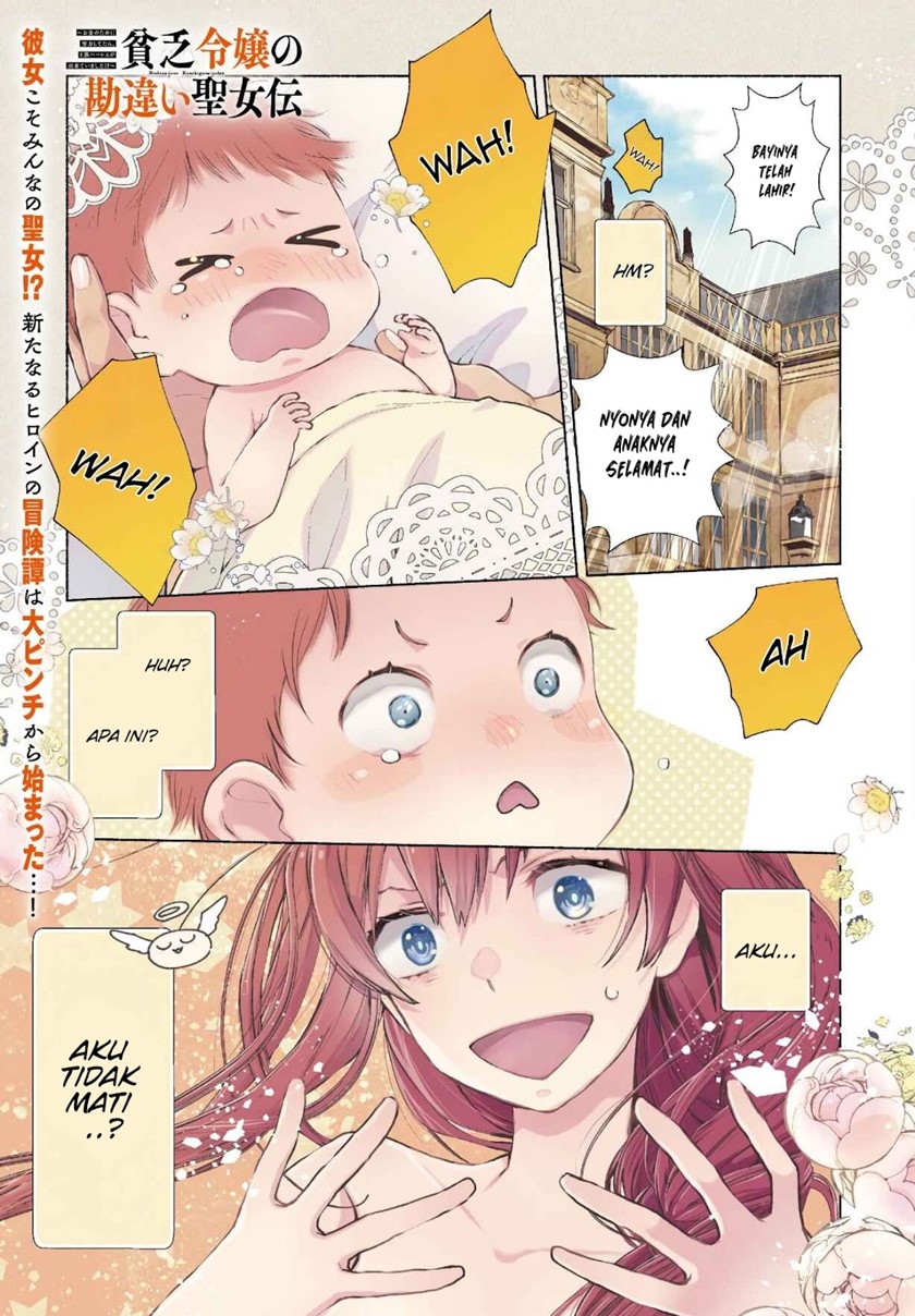 Manga Binbou Reijou no Kanchigai Seijo Den Chapter 01.1 gambar 2