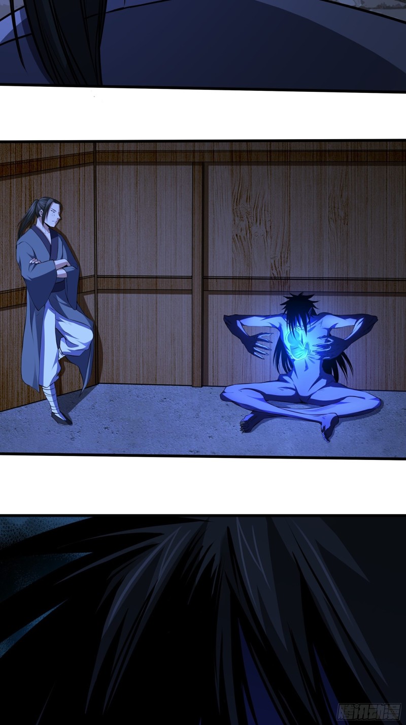 The Yinyang Judgement Chapter 15 - Halaman 30