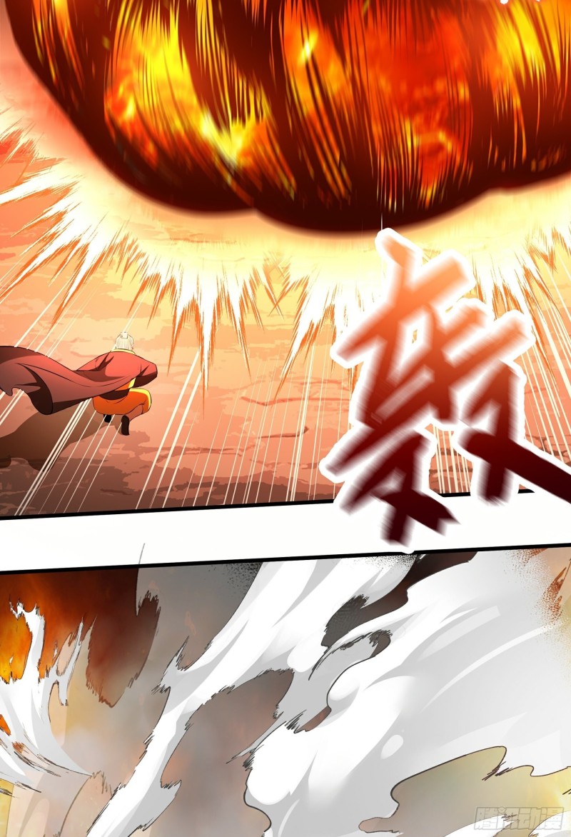 The Yinyang Judgement Chapter 13 - Halaman 36