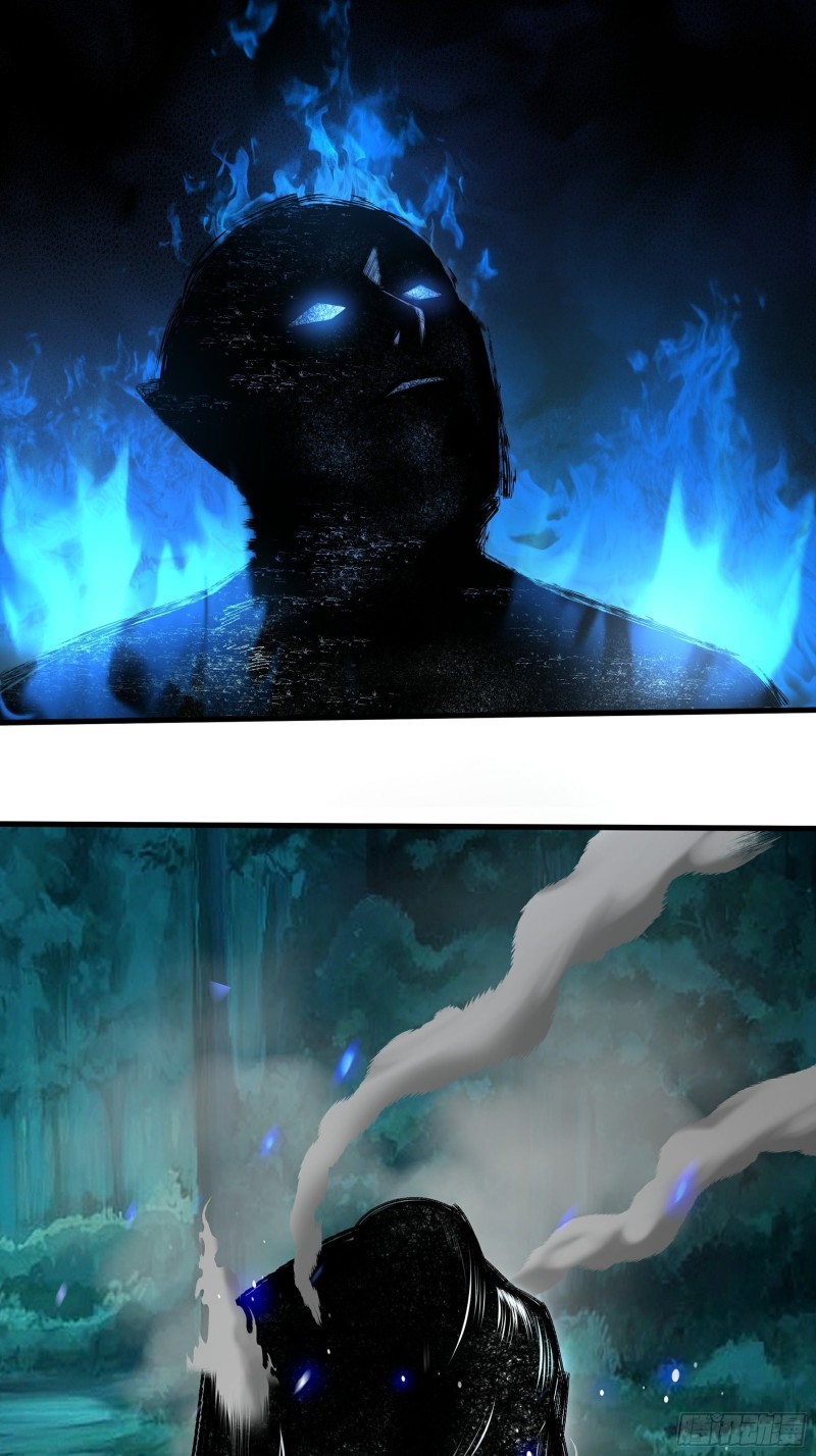 The Yinyang Judgement Chapter 12 - Halaman 20