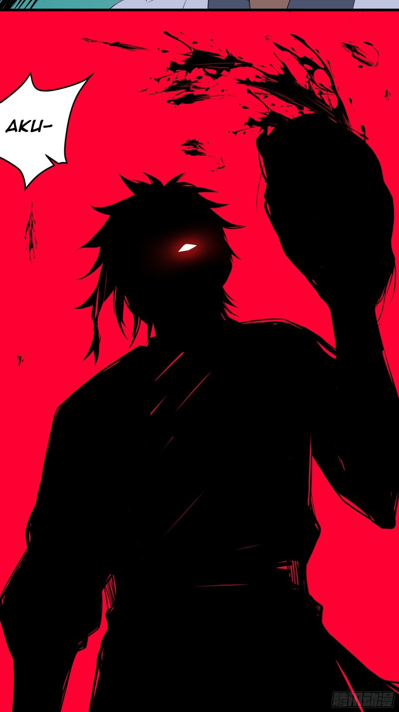 The Yinyang Judgement Chapter 11 - Halaman 31