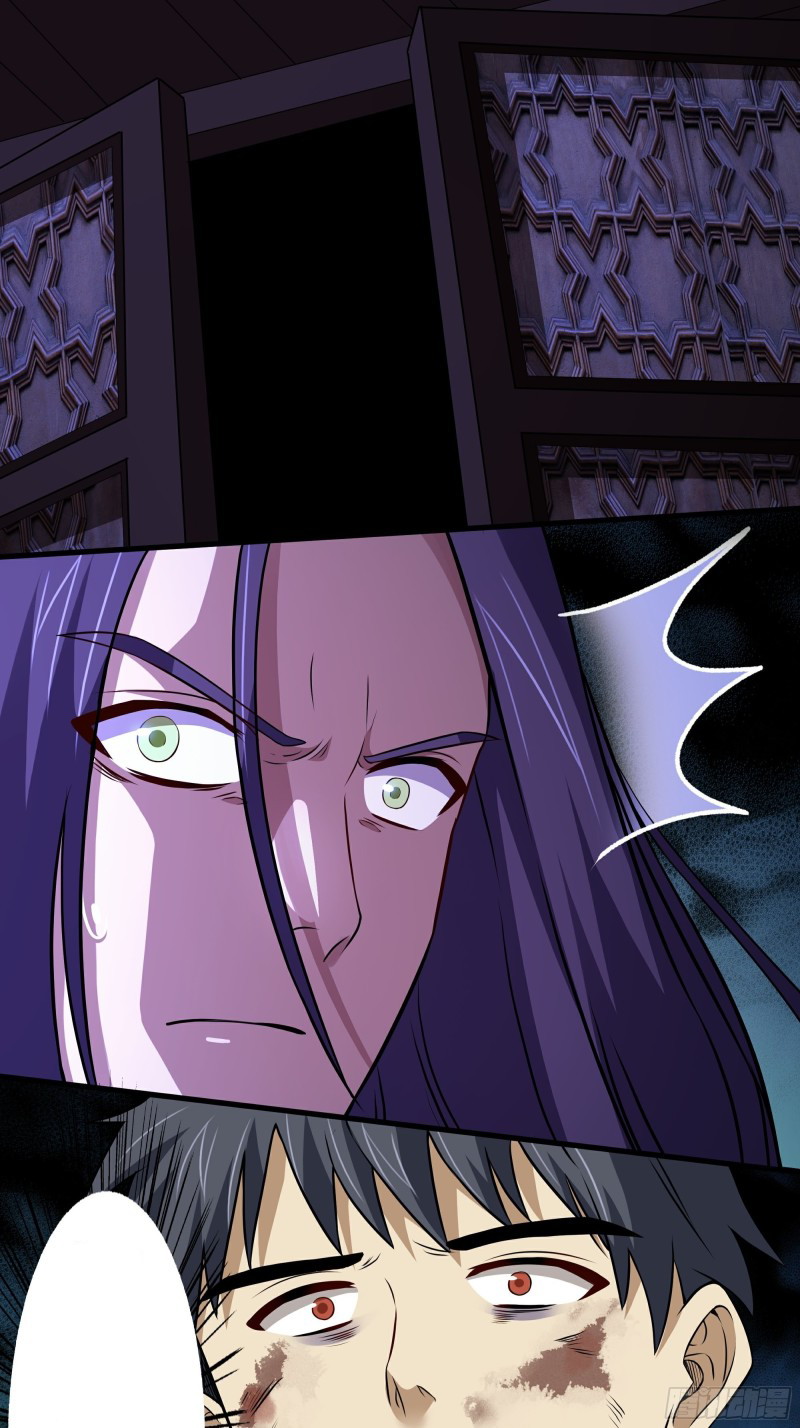 The Yinyang Judgement Chapter 10 - Halaman 22
