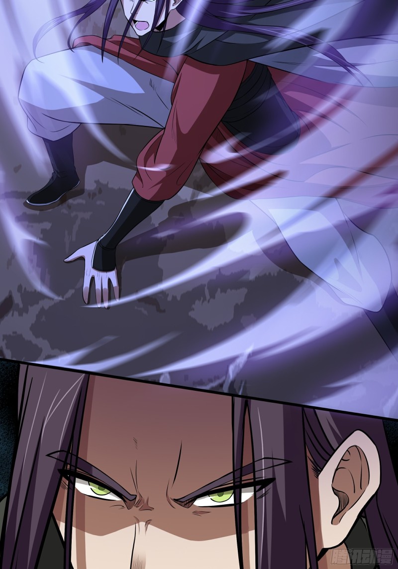 The Yinyang Judgement Chapter 10 - Halaman 32