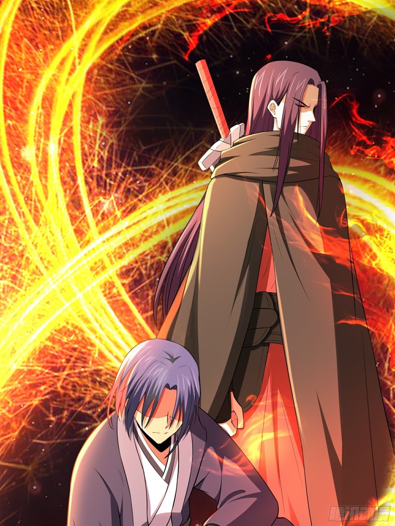 The Yinyang Judgement Chapter 10 - Halaman 51