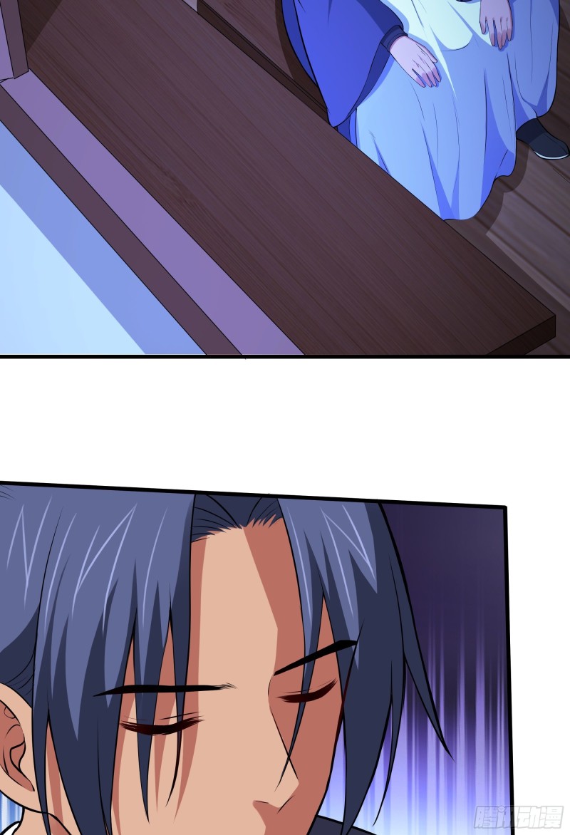 The Yinyang Judgement Chapter 09 - Halaman 10