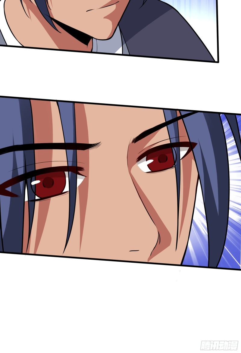 The Yinyang Judgement Chapter 09 - Halaman 11