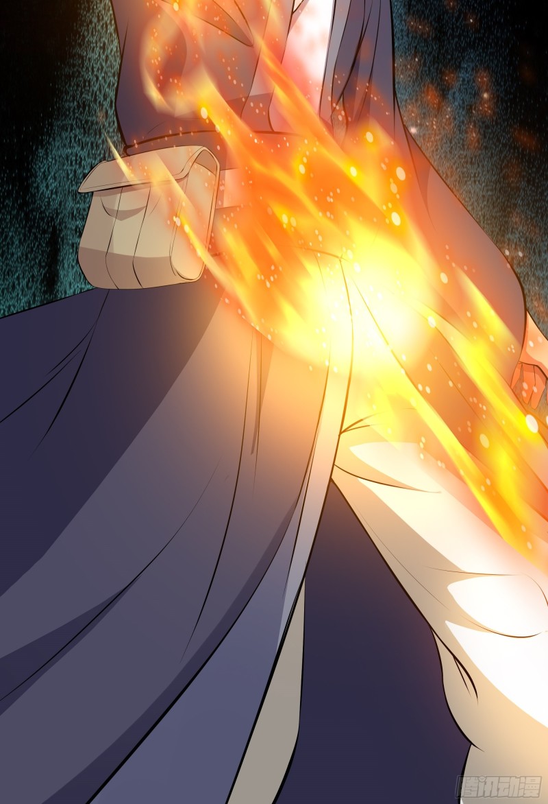 The Yinyang Judgement Chapter 08 - Halaman 35