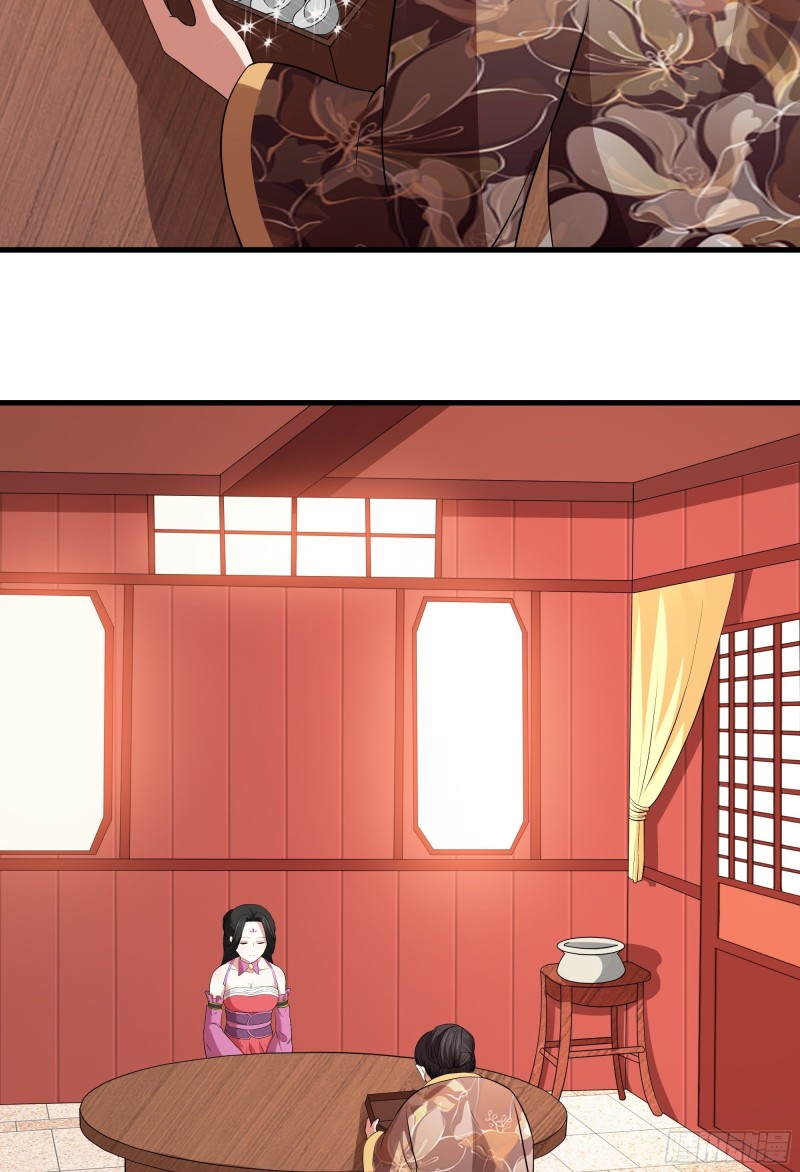 The Yinyang Judgement Chapter 08 - Halaman 5