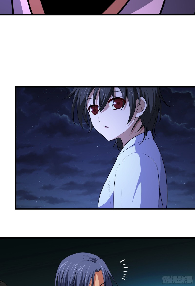 The Yinyang Judgement Chapter 08 - Halaman 53
