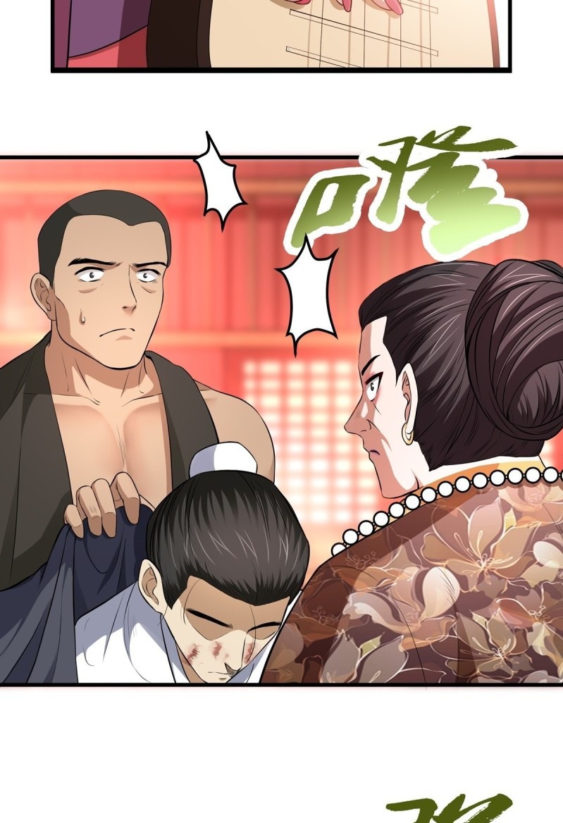The Yinyang Judgement Chapter 06 - Halaman 51