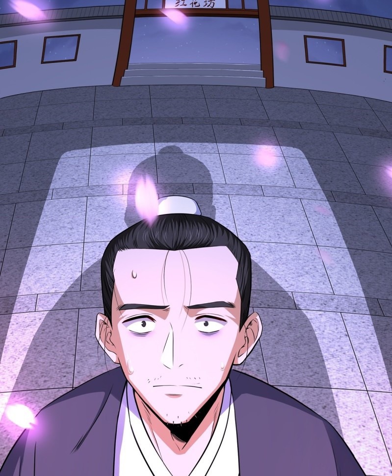 The Yinyang Judgement Chapter 06 - Halaman 9