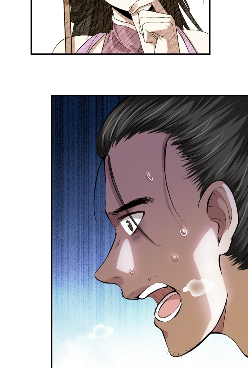 The Yinyang Judgement Chapter 05 - Halaman 11