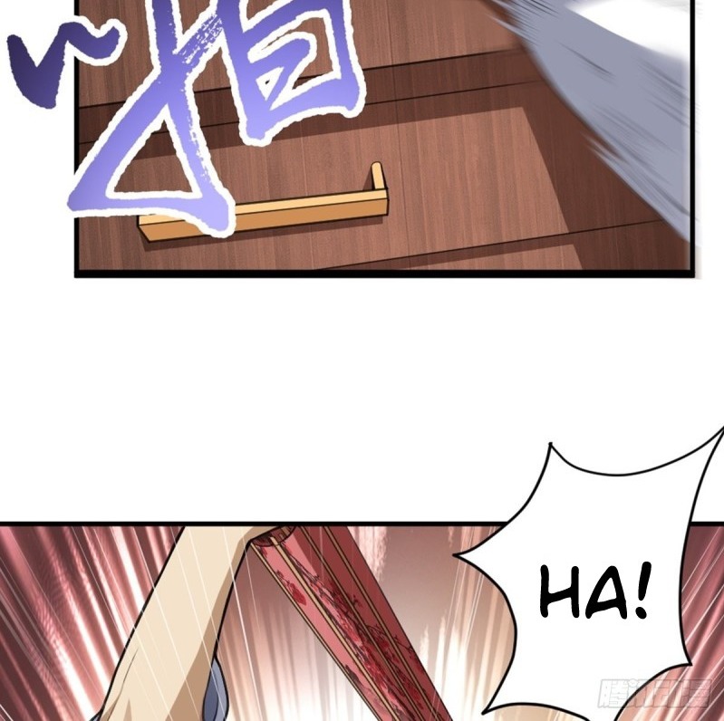 The Yinyang Judgement Chapter 05 - Halaman 48