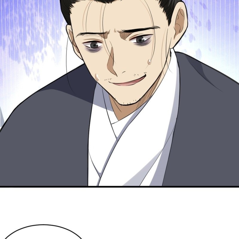 The Yinyang Judgement Chapter 05 - Halaman 53