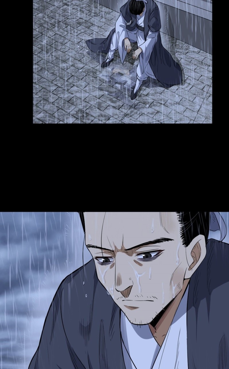The Yinyang Judgement Chapter 04 - Halaman 11
