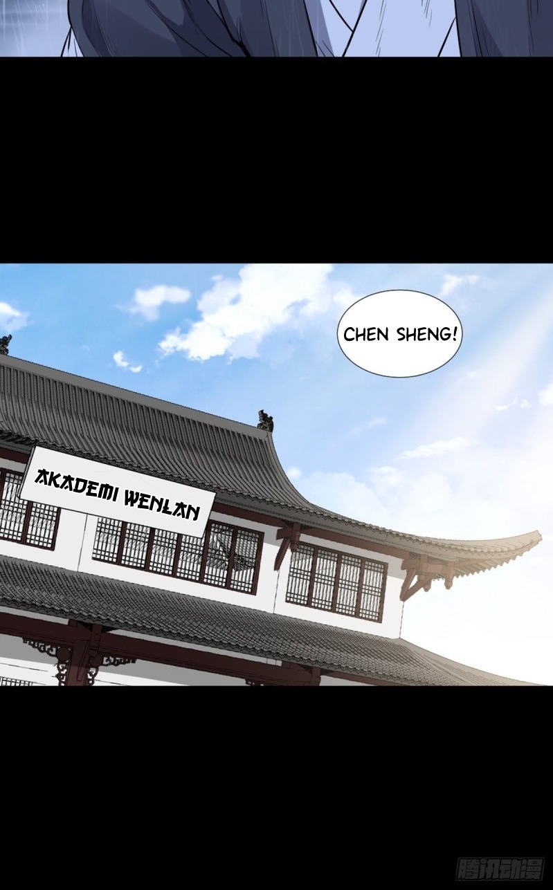 The Yinyang Judgement Chapter 04 - Halaman 12