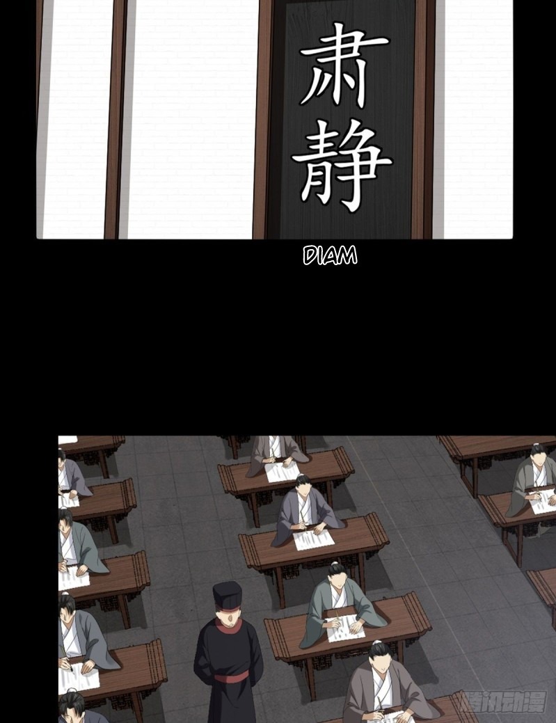 The Yinyang Judgement Chapter 04 - Halaman 26