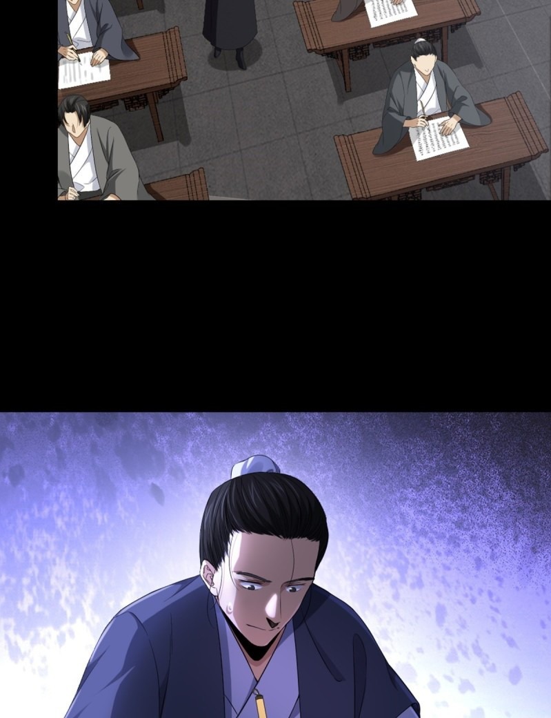 The Yinyang Judgement Chapter 04 - Halaman 27
