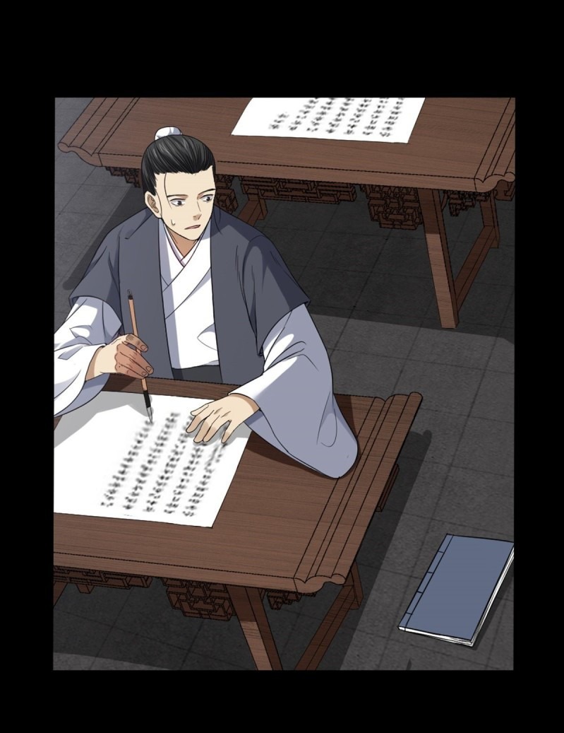 The Yinyang Judgement Chapter 04 - Halaman 37