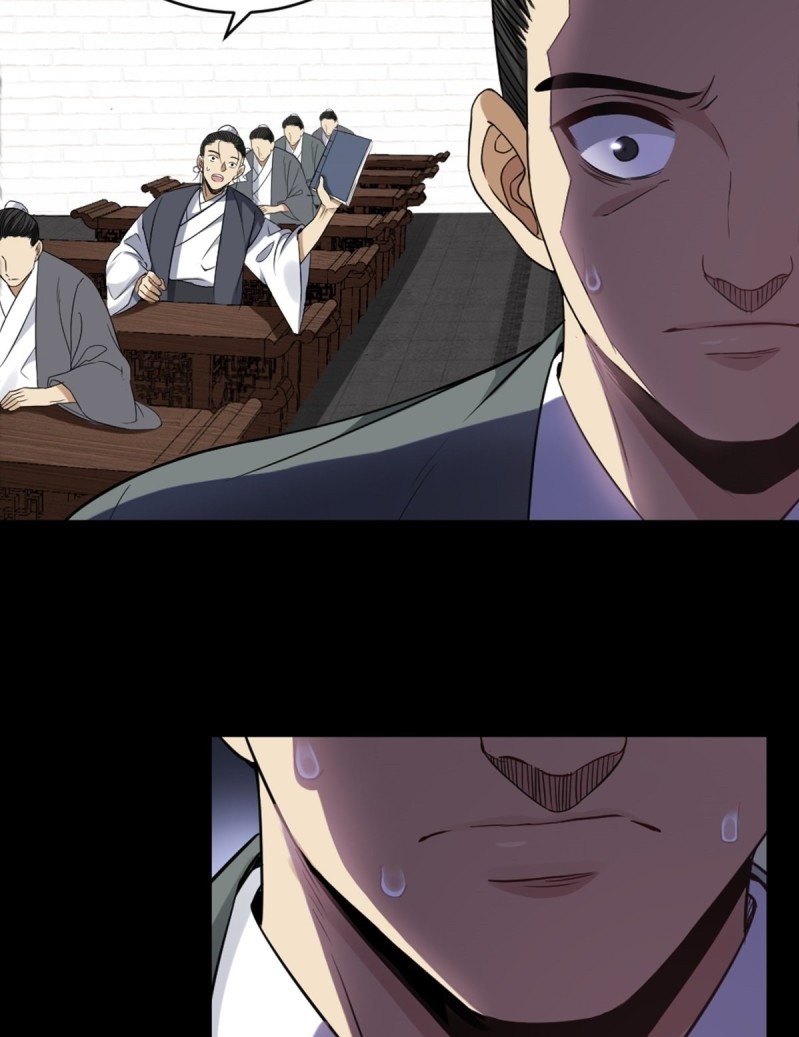The Yinyang Judgement Chapter 04 - Halaman 39