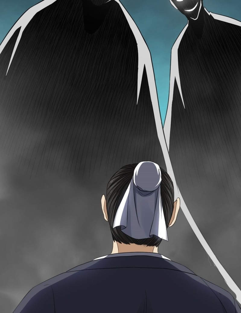 The Yinyang Judgement Chapter 04 - Halaman 49