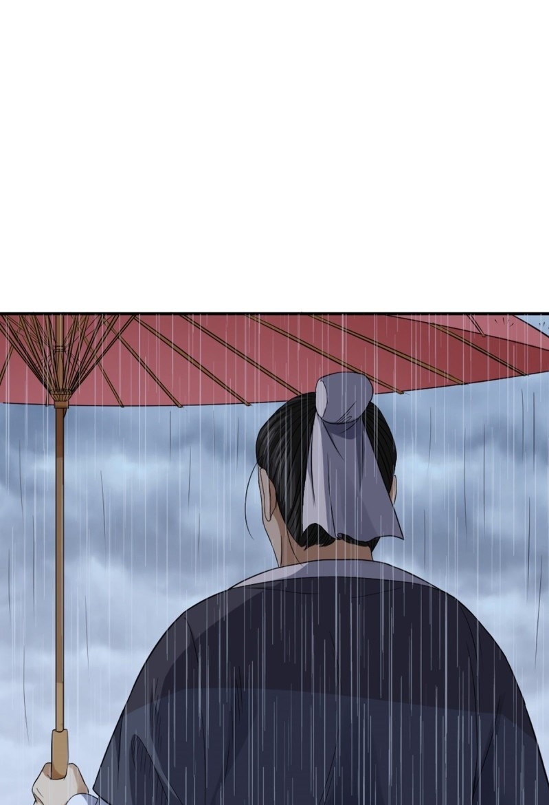 The Yinyang Judgement Chapter 04 - Halaman 65