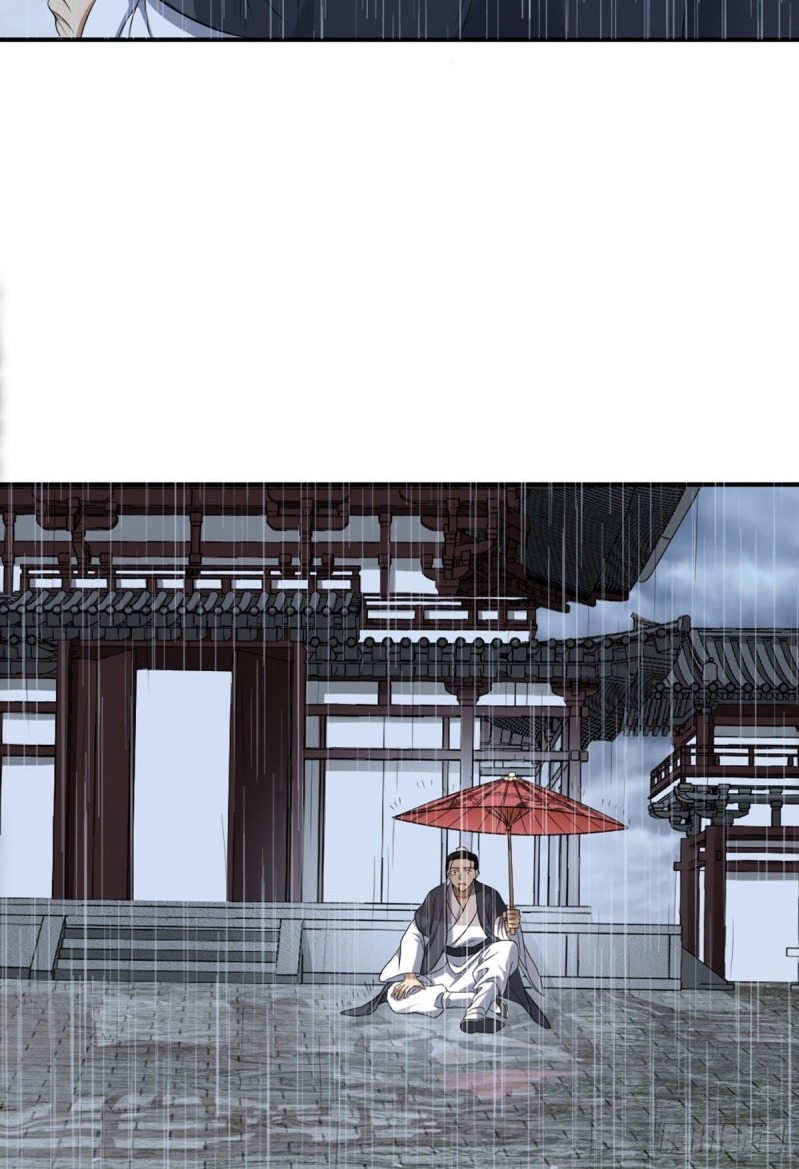 The Yinyang Judgement Chapter 04 - Halaman 66