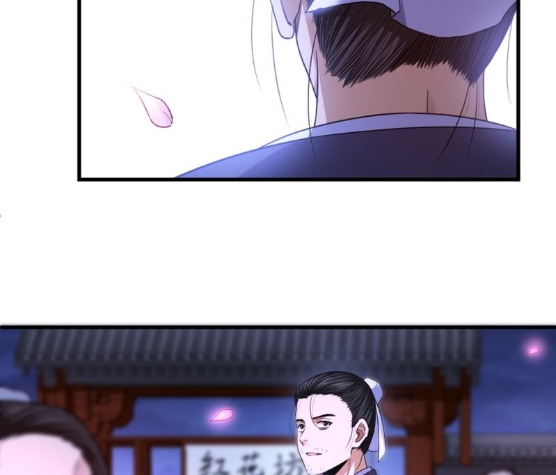 The Yinyang Judgement Chapter 04 - Halaman 95