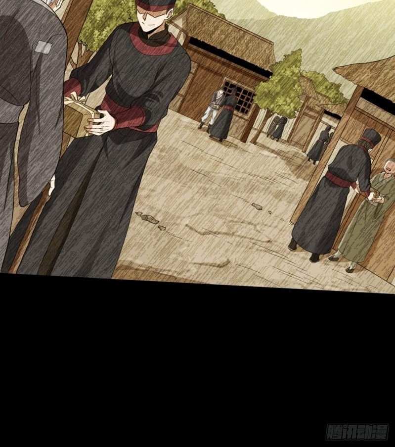 The Yinyang Judgement Chapter 03 - Halaman 47