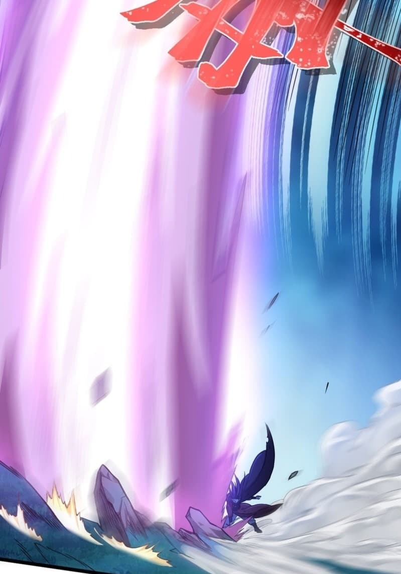 The Yinyang Judgement Chapter 02 - Halaman 28