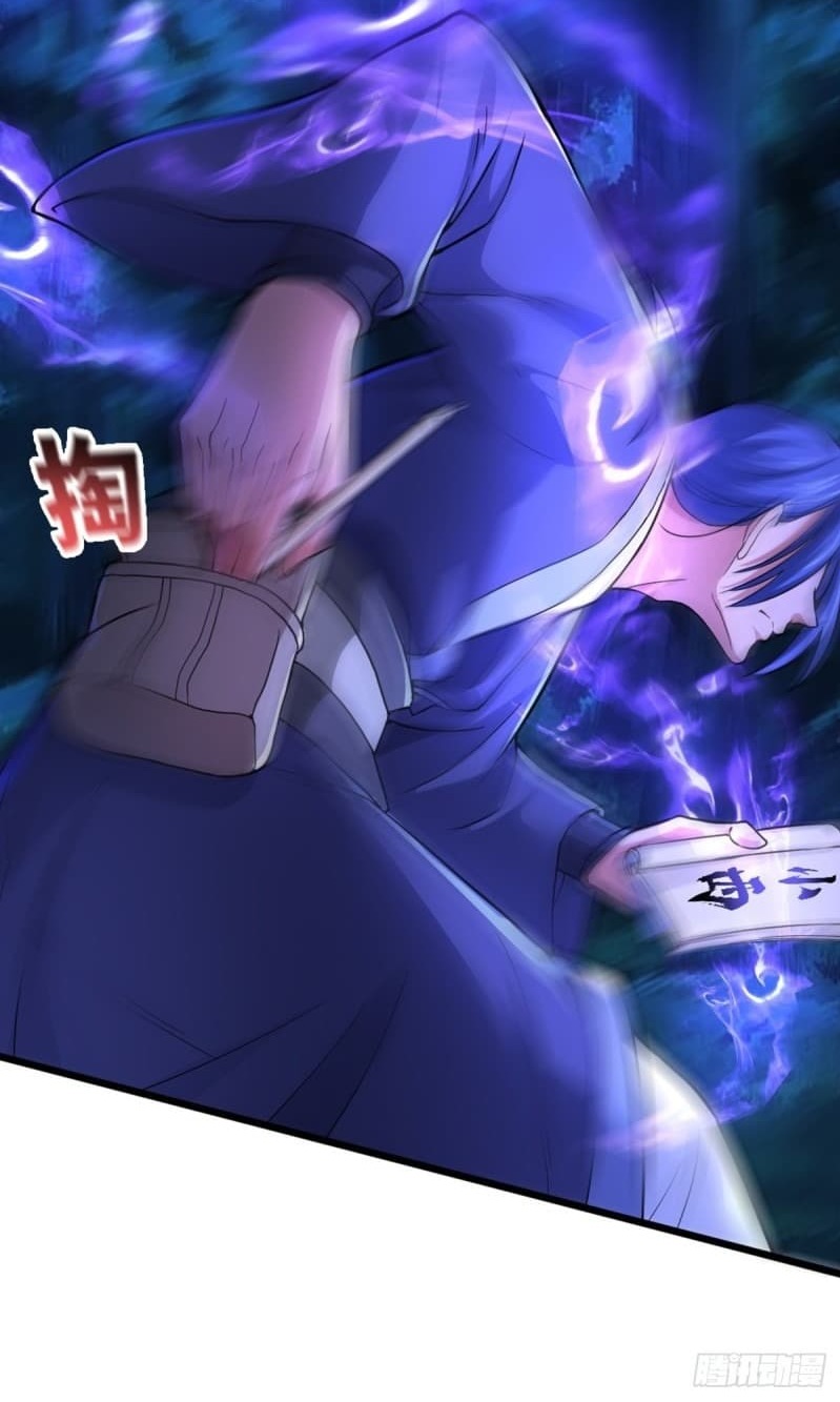 The Yinyang Judgement Chapter 02 - Halaman 39