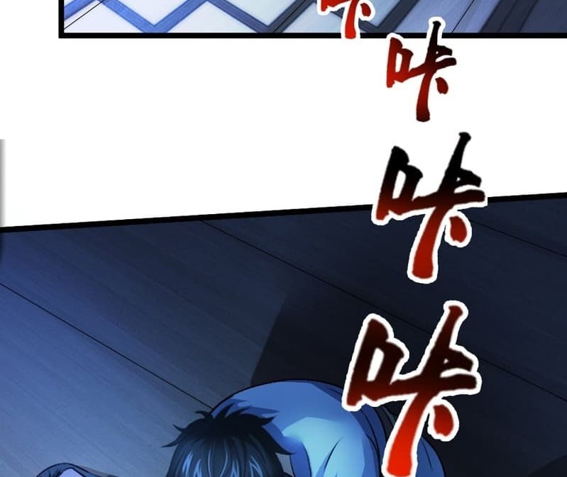 The Yinyang Judgement Chapter 01 - Halaman 11