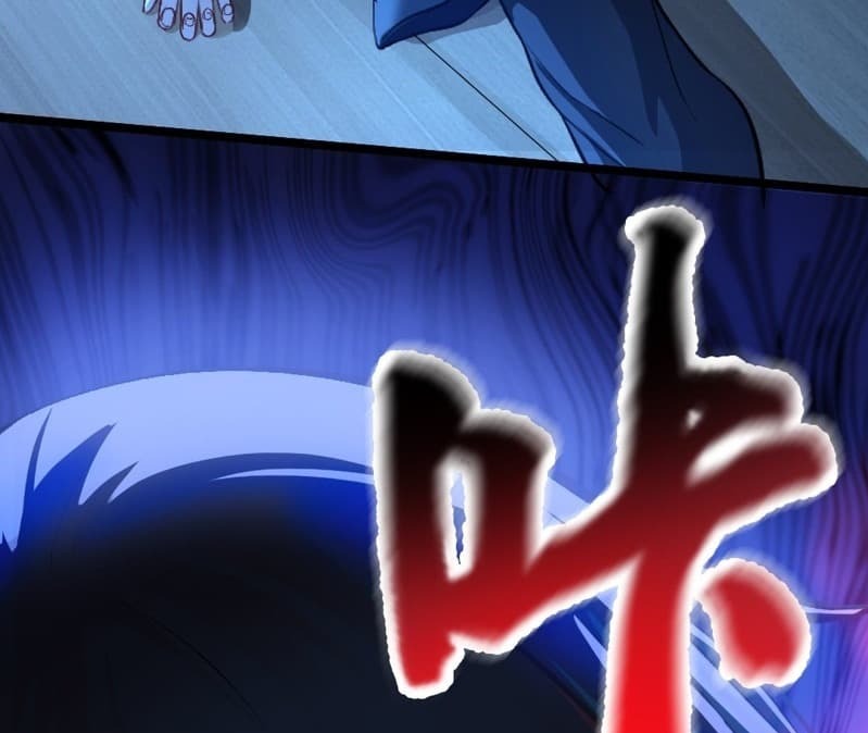 The Yinyang Judgement Chapter 01 - Halaman 13