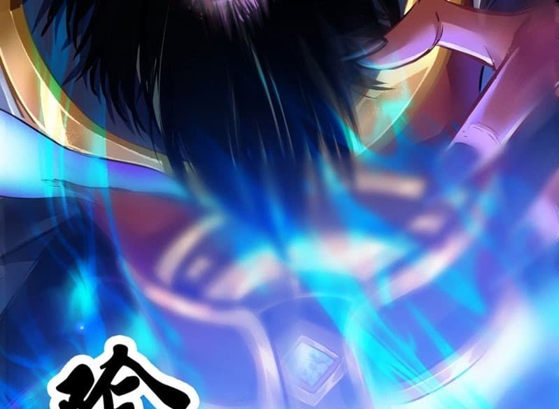 The Yinyang Judgement Chapter 01 - Halaman 34