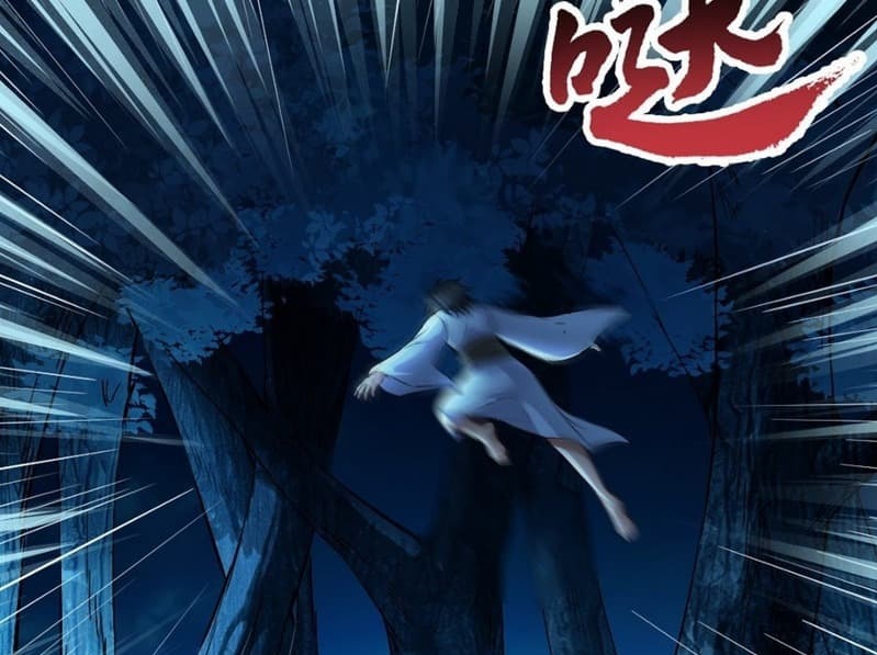 The Yinyang Judgement Chapter 01 - Halaman 52
