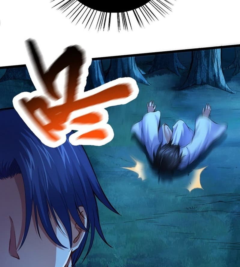 The Yinyang Judgement Chapter 01 - Halaman 73