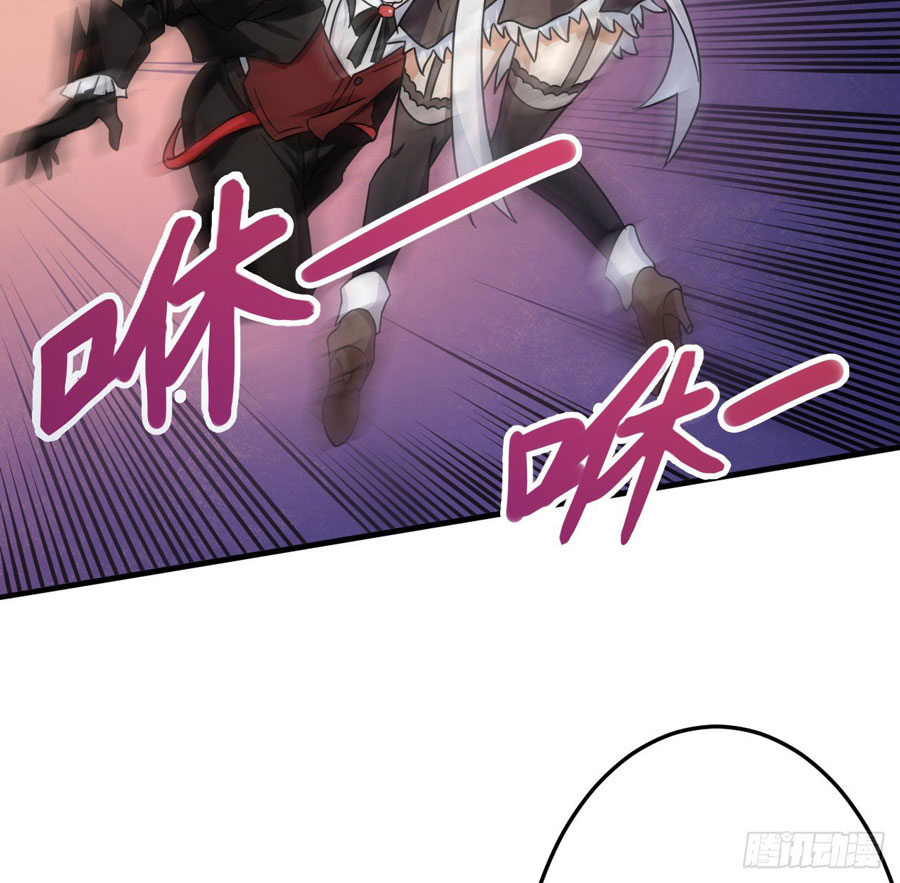 Reincarnated to Be the Wicked Maid at the Main Lead’s Side Chapter 04 - Halaman 33