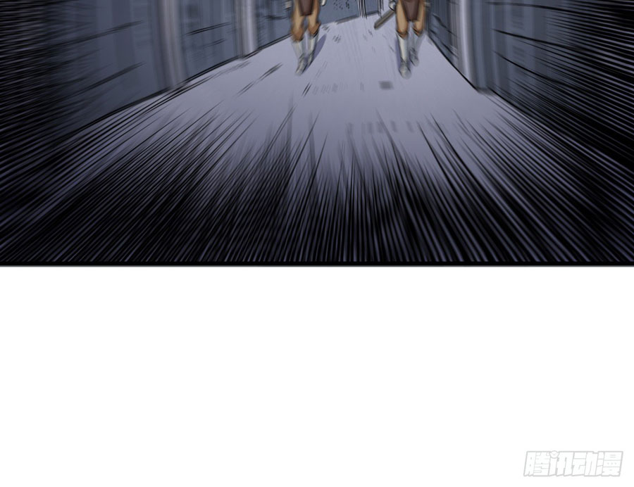 Reincarnated to Be the Wicked Maid at the Main Lead’s Side Chapter 04 - Halaman 47