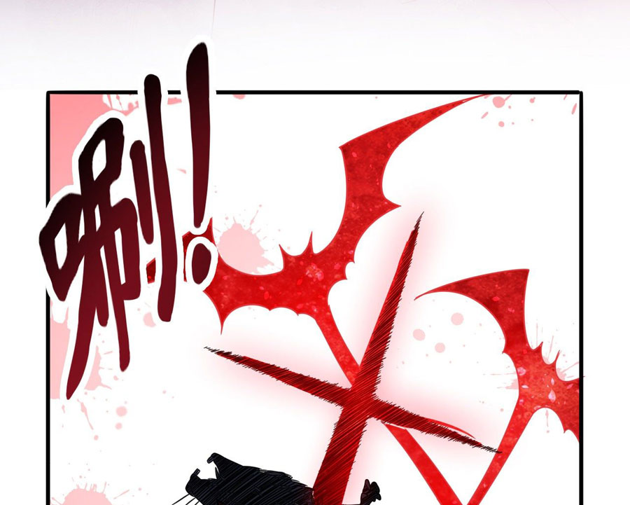 Reincarnated to Be the Wicked Maid at the Main Lead’s Side Chapter 04 - Halaman 6